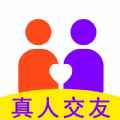 小钱交友app最新版下载