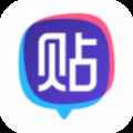 百度贴吧app最新版下载