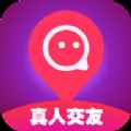 附近陌见单身交友app最新版下载