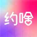 约啥app最新版下载