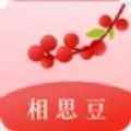 相思豆app最新版下载