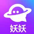 妖妖交友app最新版下载