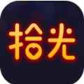 拾光语音交友app最新版下载