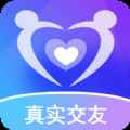 同城来聊app最新版下载