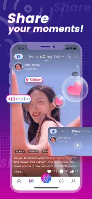dfuse视频交友app官方版图片1