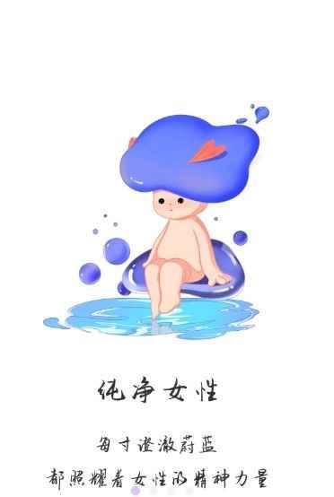 alsea交友app最新版下载