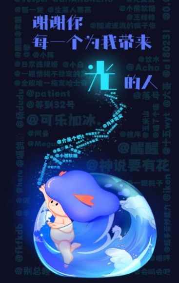alsea交友app最新版下载