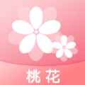 桃花app最新版下载
