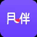 月伴交友app最新版下载
