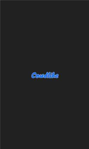 coudlikeapp最新版下载