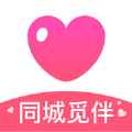 同城觅伴app最新版下载