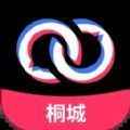 桐城app最新版下载