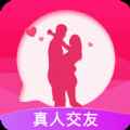 爱上约会app最新版下载