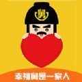 舅舅家app最新版下载