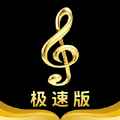心浪极速版交友app最新版下载