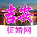 吉安征婚网app最新版下载