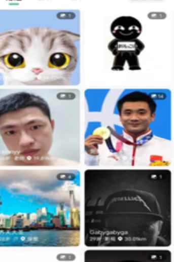 面具知音app最新版下载
