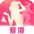 爱凌app最新版下载