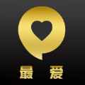 最爱app最新版下载