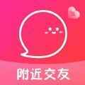 附近速配约app最新版下载