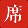 一席app最新版下载