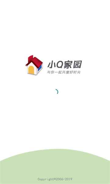 小Q家园app最新版下载