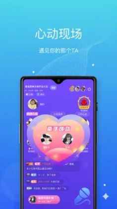 墩墩星球app最新版下载
