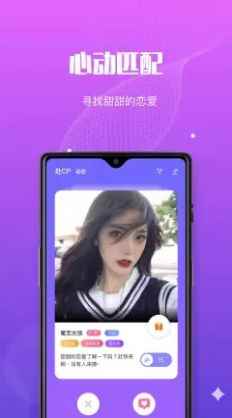 墩墩星球app最新版下载