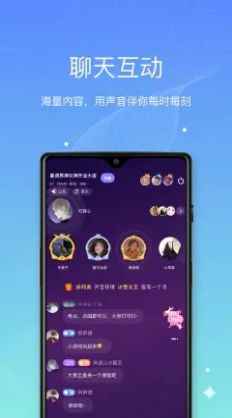 墩墩星球app最新版下载