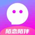 陌恋陌伴app最新版下载