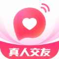 爱语交友app最新版下载
