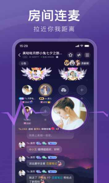 音泡星球下载安卓app最新版下载