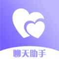 脱单聊天术app最新版下载
