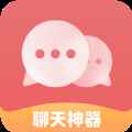 小甜话短句app最新版下载