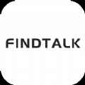FINDTALK手机版app最新版下载