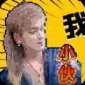 云南小伙盒app最新版下载