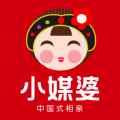 小媒婆说媒app最新版下载