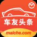 车友头条app最新版下载