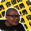 杰哥盒app最新版下载