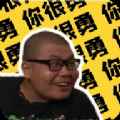 杰歌盒app最新版下载