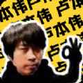 卢音盒1.0app最新版下载