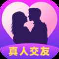 同城就聊app最新版下载