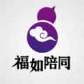 福如陪同员官方版app最新版下载