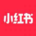 小红书app下载app最新版下载