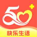 50以后app最新版下载