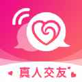 附近闪聊app最新版下载