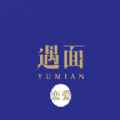 遇面恋爱app最新版下载