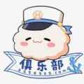 毛怪俱乐部论坛互动app最新版下载
