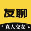 同城友聊app最新版下载