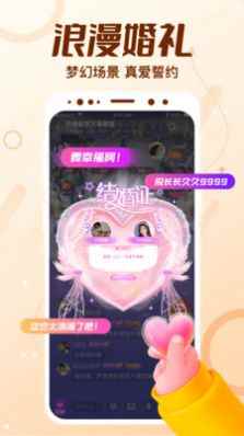 顶级cpapp最新版下载
